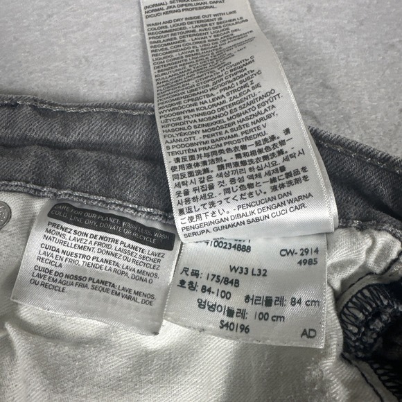 Levi's 513 Jeans Mens Size 33x32 original riveted zipper fly - Picture 8 of 8